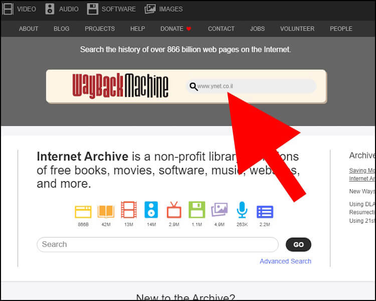 חיפוש אתר במכונת הזמן של ארכיון האינטרנט