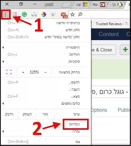 הגדרות Google Chrome