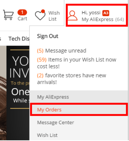 כניסה לאיזור ההזמנות שלי באתר עליאקספרס