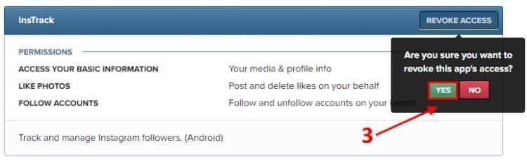 אישור הסרת האפליקציה מחשבון האינסטגרם