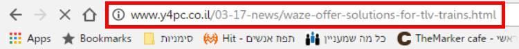 קישור ארוך