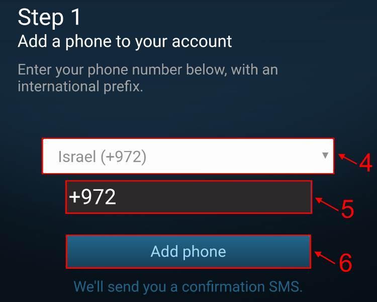 הוספת מספר טלפון לחשבון הסטים Steam