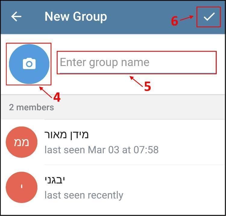 הוספת שם ותמונה לקבוצת הטלגרם Telegram