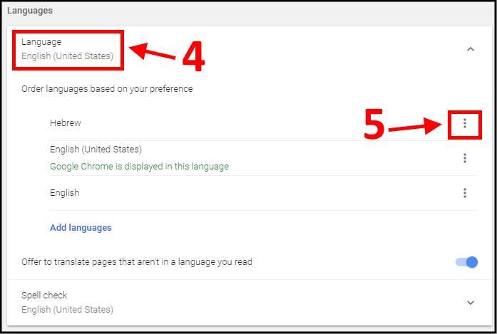 הגדרת עברית בדפדפן גוגל כרום