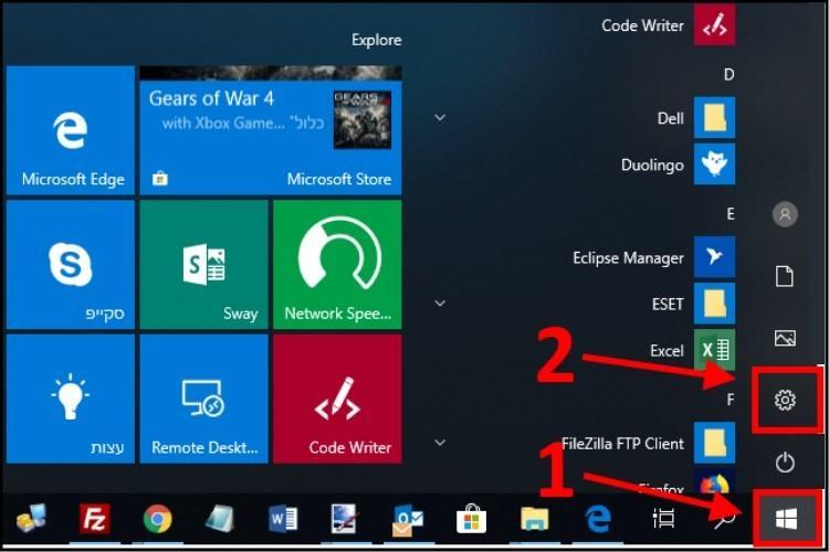 הגדרות ווינדוס 10 Windows