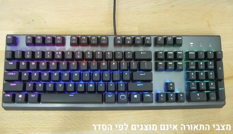 תאורת RGB במקלדת הגיימינג Cooler Master CK350