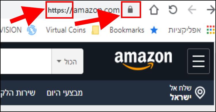 אתר מאובטח עם מנעול ליד כתובת האתר