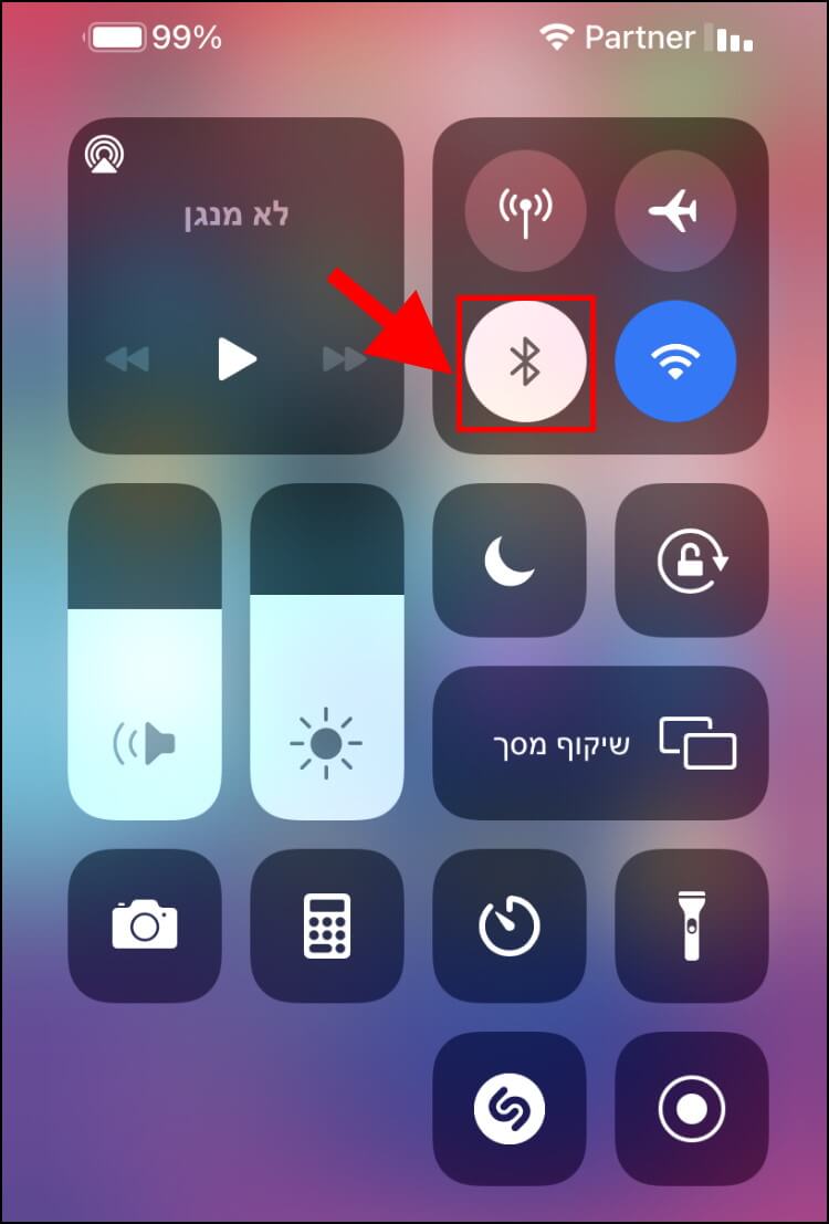 הפעלת בלוטות' במכשיר האייפון או האייפד