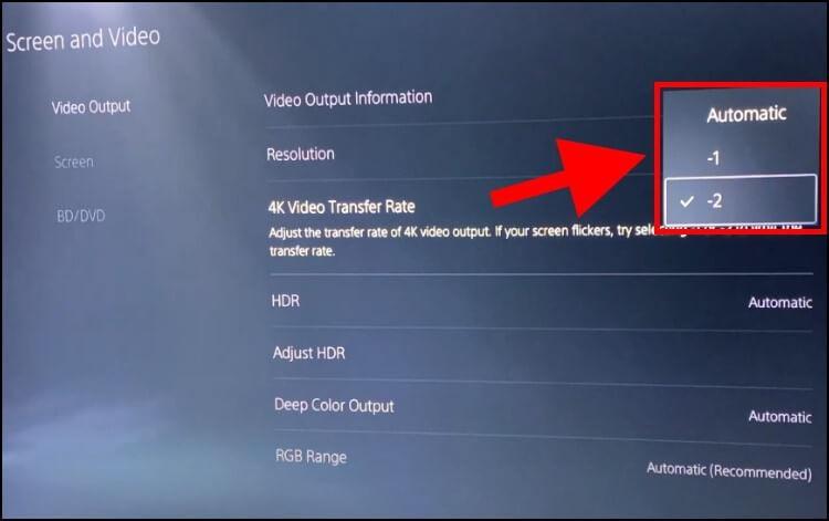 הגדרת קצב העברה ב- 4K בקונסולה PS5