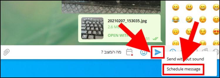 תזמון הודעה באפליקציית טלגרם ב- Windows