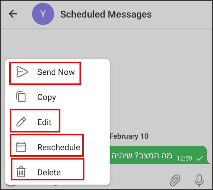 עריכה, מחיקה, תזמון מחדש ושליחת הודעות מתוזמנות באפליקציית טלגרם באנדרואיד