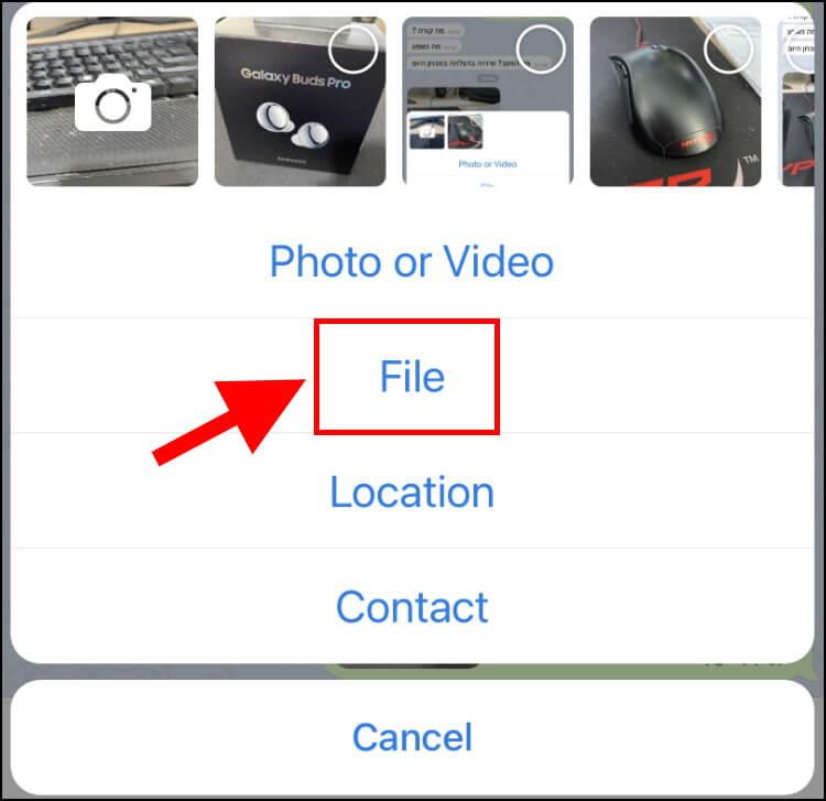 שליחת קבצים באפליקציית טלגרם באייפון