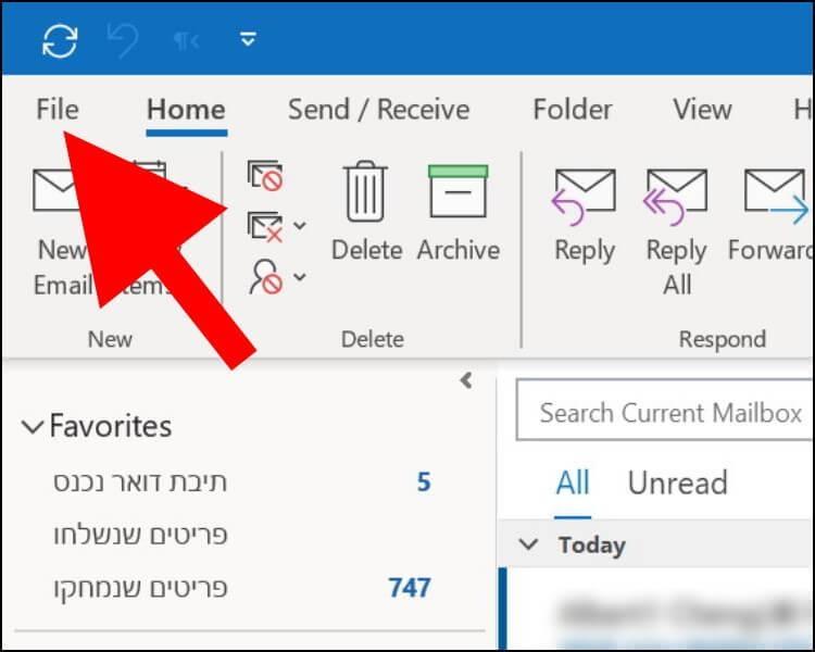 אפשרויות קובץ באאוטלוק Outlook