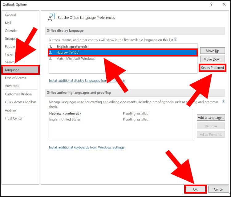 הגדרת השפה העברית כשפת ברירת המחדל באקסל