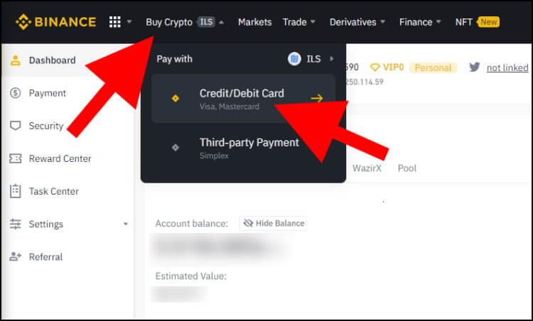 קניית מטבעות קריפטוגרפיים באמצעות כרטיס אשראי ב- Binance