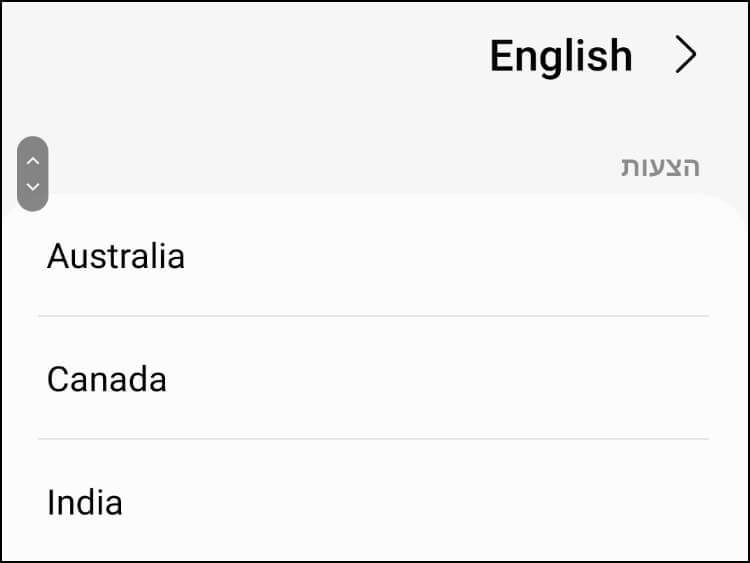 בחרו ארץ או אזור מתאימים לשפה שבחרתם