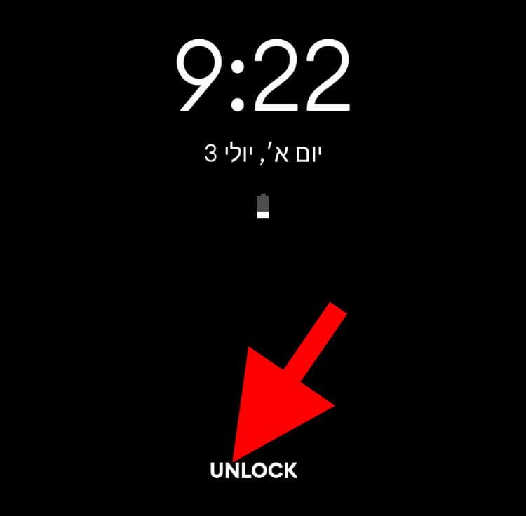 לחצו על UNLOCK כדי להדליק את המסך