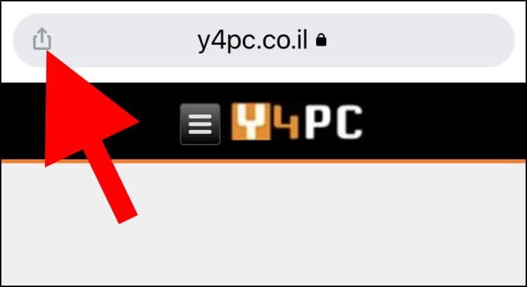 לחצו על לחצן השיתוף בדפדפן גוגל כרום במכשיר האייפון או האייפד 
