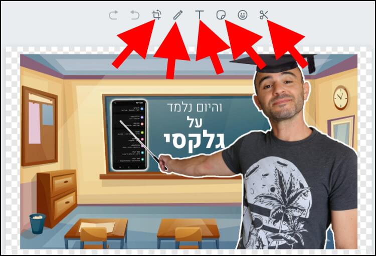 הוספת טקסט, אימוג'י וציור למדבקה ב- Whatsapp Web