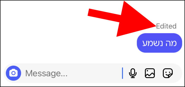 ההודעה שנערכה באינסטגרם לאייפון ומעליה הכיתוב Edited