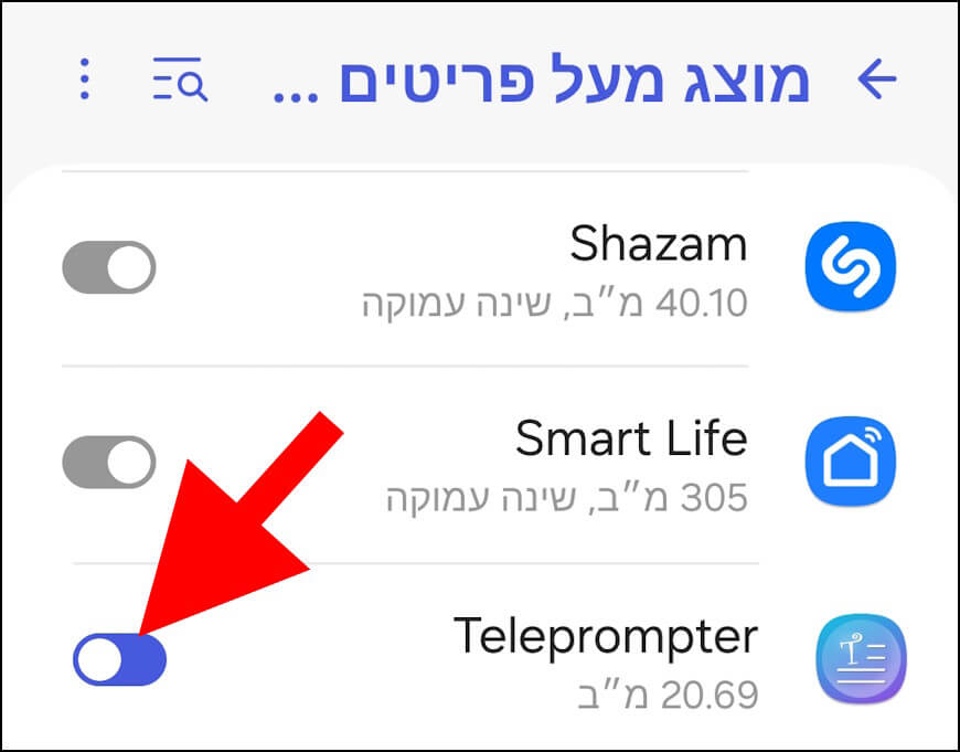 אפשרו לאפליקציית Floating Teleprompter להציג חלון צף מעל אפליקציות אחרות